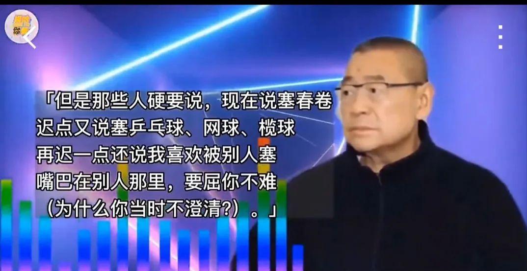 “说我塞高尔夫球纯属造谣！”刘銮雄多年后怒而辟谣，真相如何？