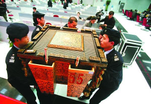 2008北京奥运会最遗憾的时刻,2008年北京奥运会4x100米决赛