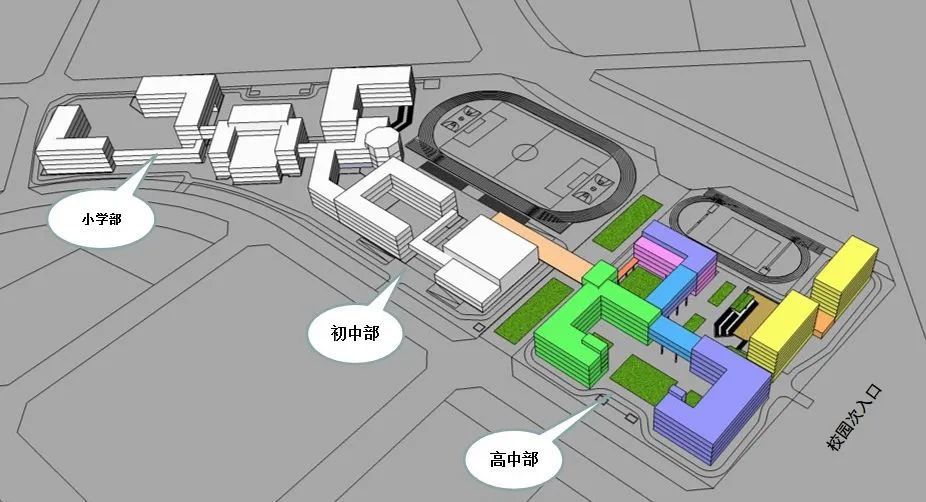 名校名企联手打造区域教育新高地,打造比肩东西海的教育强区