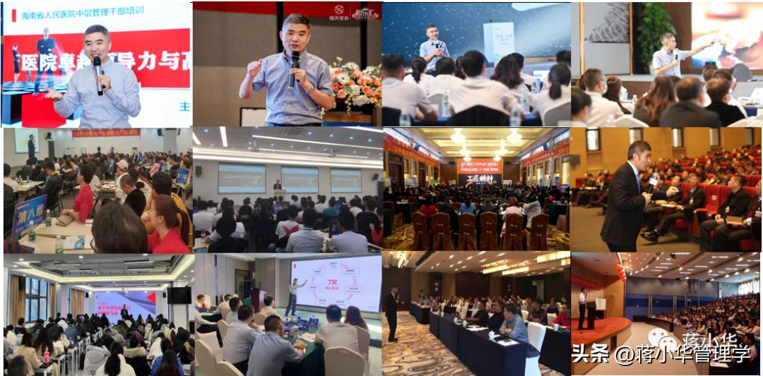 新生代员工管理课程,员工管理培训