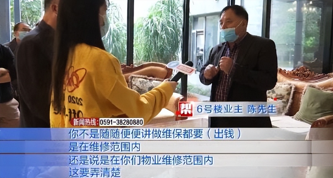 住宅物业靠什么赚钱,楼盘物业靠什么盈利