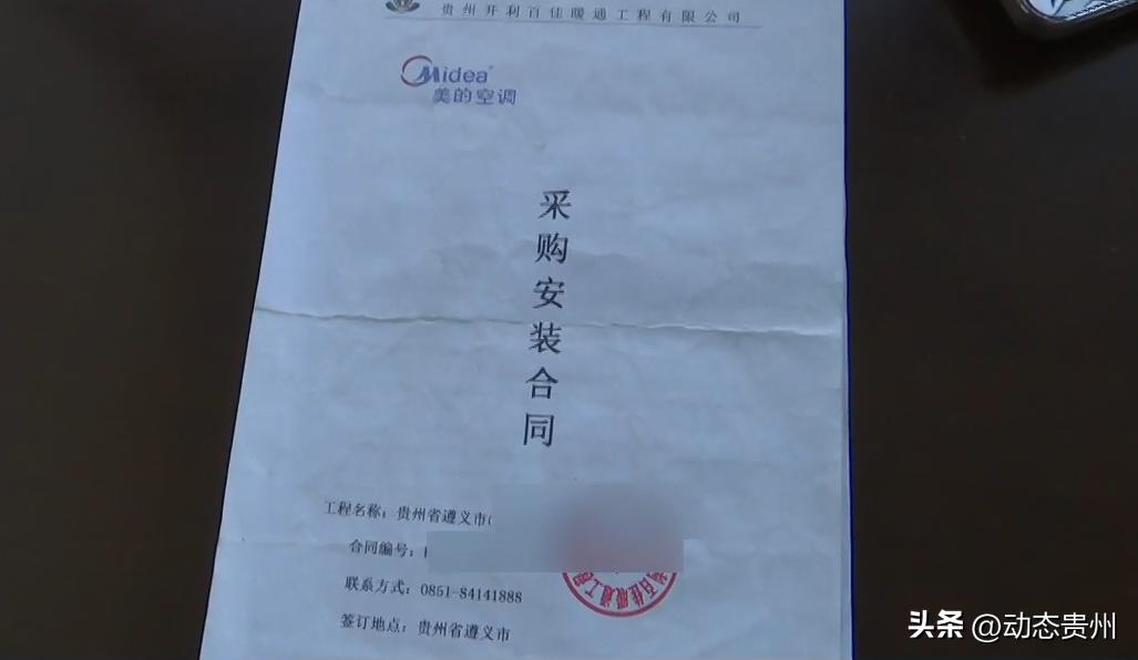 订货商家一直不发货怎么赔偿,订货后商家迟迟不发货可以报警吗