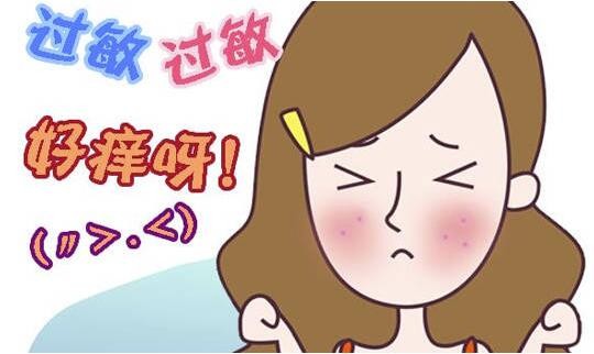 为什么整形后要求忌口？