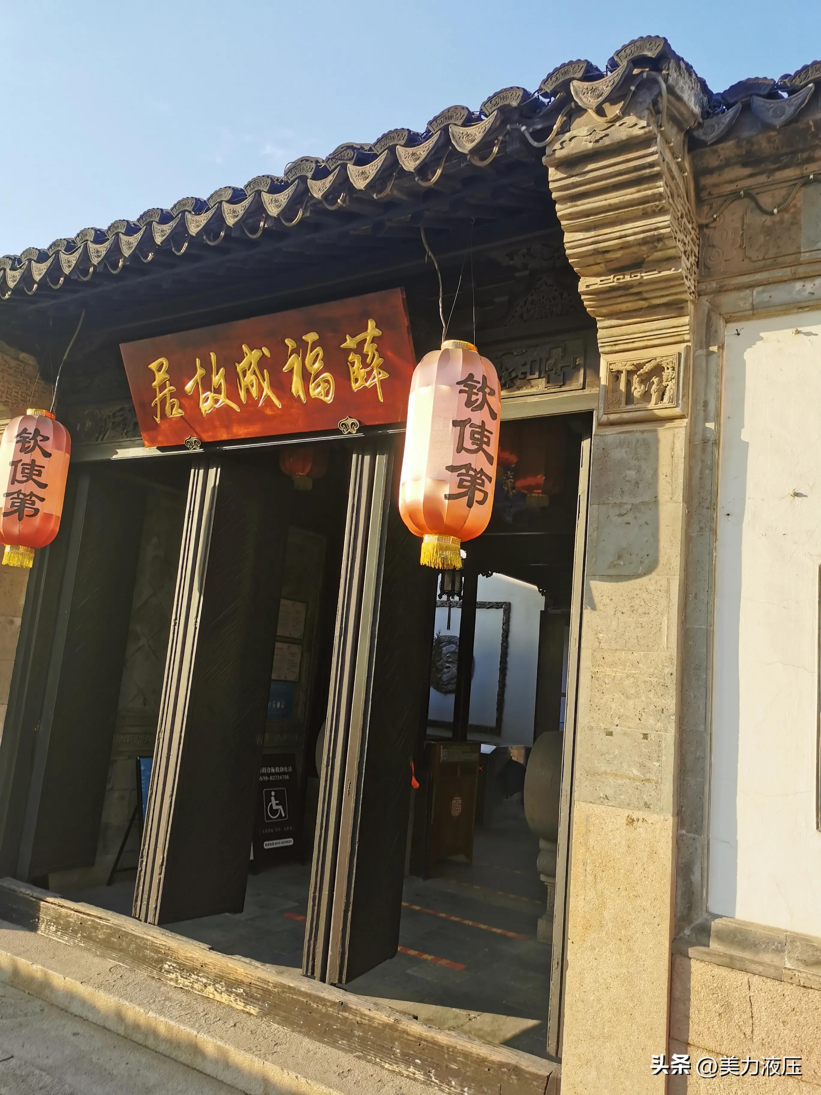 江南南浔第一豪宅薛家大院,江南第一豪宅图片