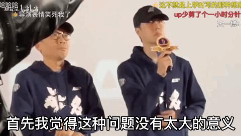 绝望的文盲结局,绝望的文盲04