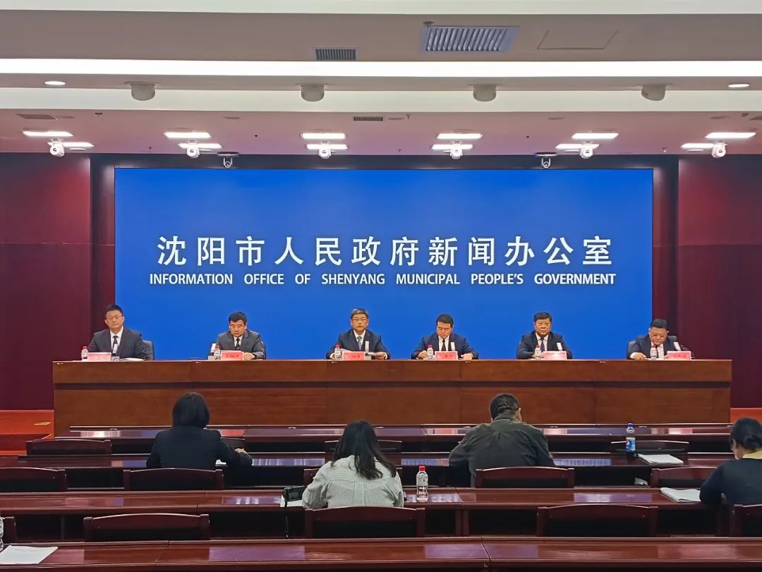 沈阳法库发展规划,沈阳2024年法库县规划