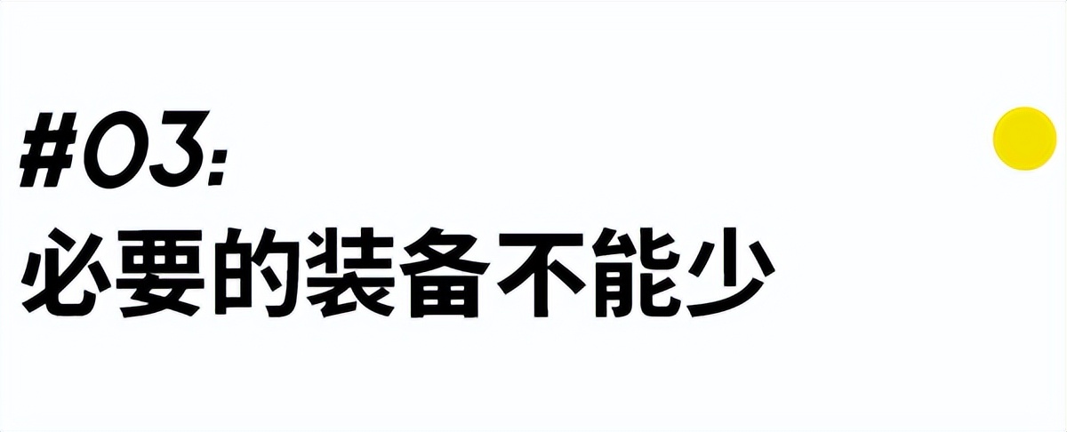 玩飞盘怎么拍照,玩飞盘照片
