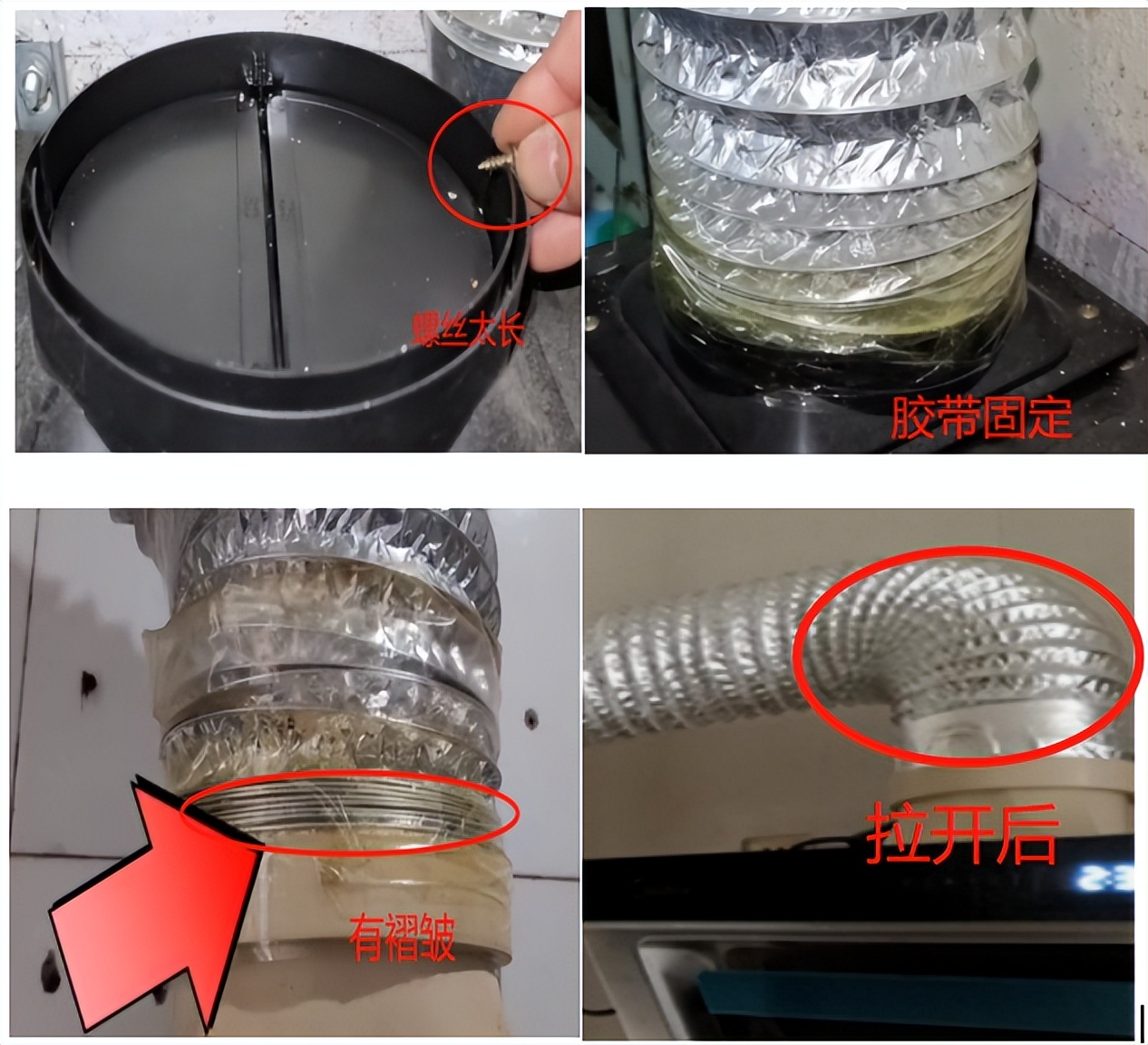 大功率油烟机不抽烟了怎么办,家用油烟机不用怎么处理