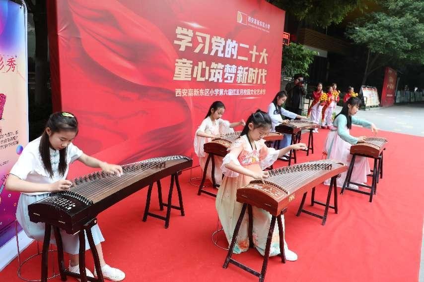 西安小学儿童节,西安吉祥路小学儿童节
