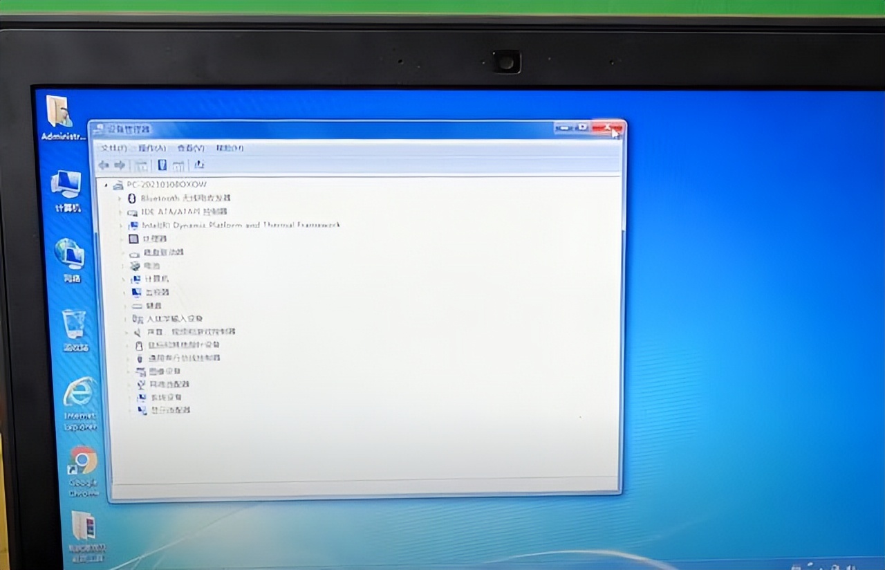 旧电脑严重卡慢怎么解决,电脑卡成蜗牛怎么办