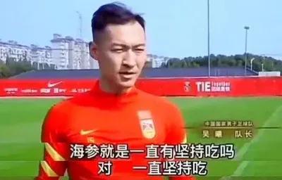 对于国足的不足我们可以怎么做,国足差强人意官方吐槽最为致命