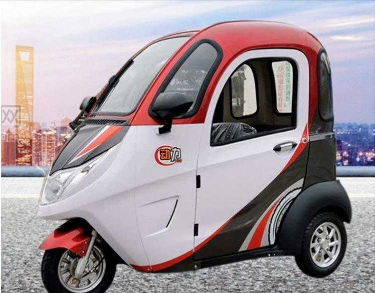 低速电动三轮老年代步车最新政策,合格上路的老年代步车是哪几款