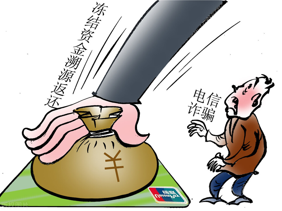 游戏点广告涉嫌洗钱吗,游戏点卡的风险