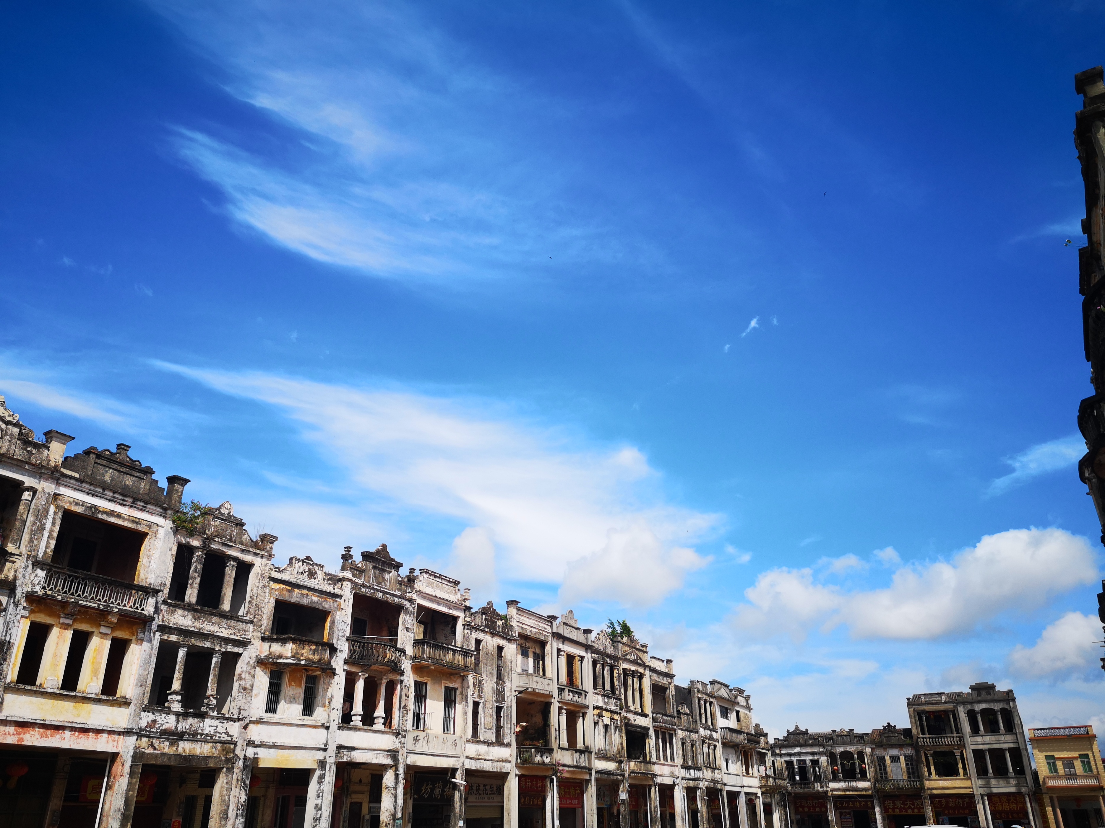 广东丹霞山风景旅游攻略,广东赏雪旅游景点推荐