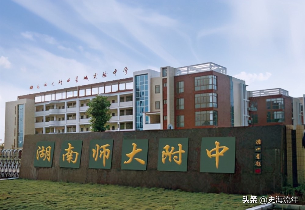 2024奥赛积分排名最新,各省奥赛集训队数量排行