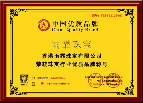 棣欐腐闆ㄩ湉,骞垮窞闆ㄩ湉鐝犲疂