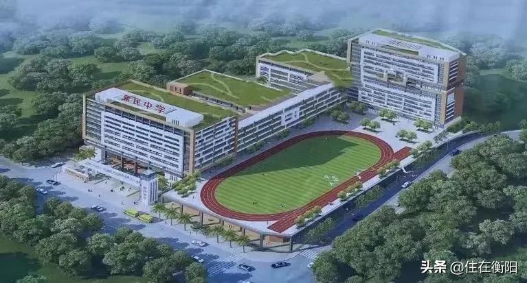 衡阳高新区5个项目集中开工,衡阳县重大项目集中开工