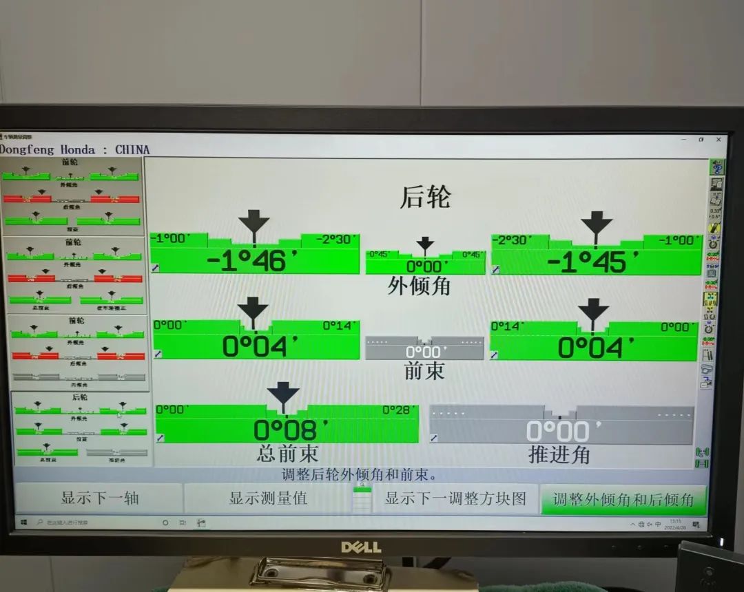 艾力绅可以象皇冠一样翻新吗,艾力绅12款整车翻新