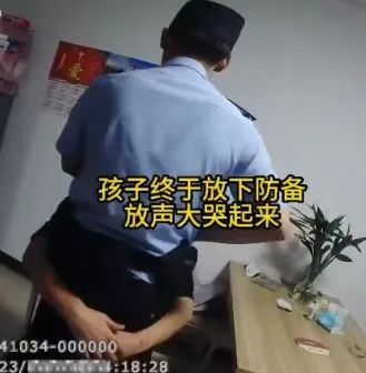 法治热点100例,法院悬赏一亿通缉两男子