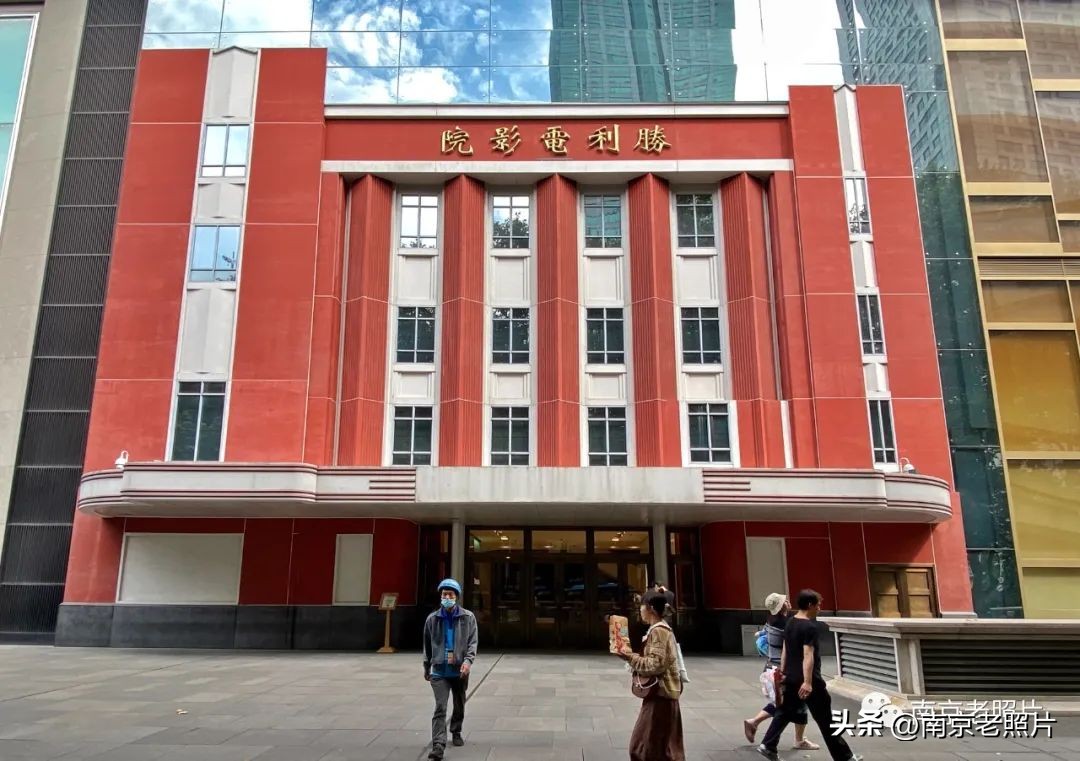 胜利已不在新街口