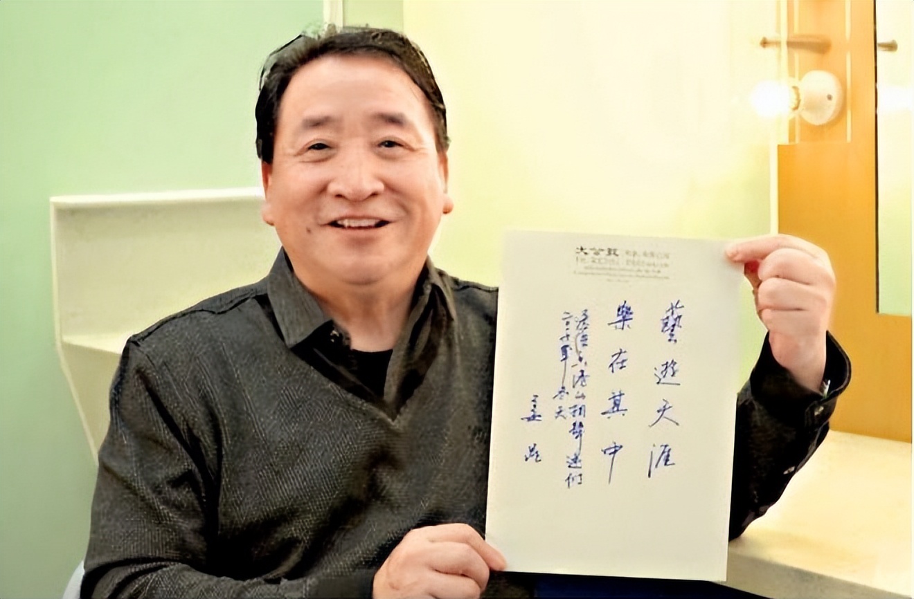 姜昆看足球比赛视频,真的猛士敢于直面惨淡的人生汪涵