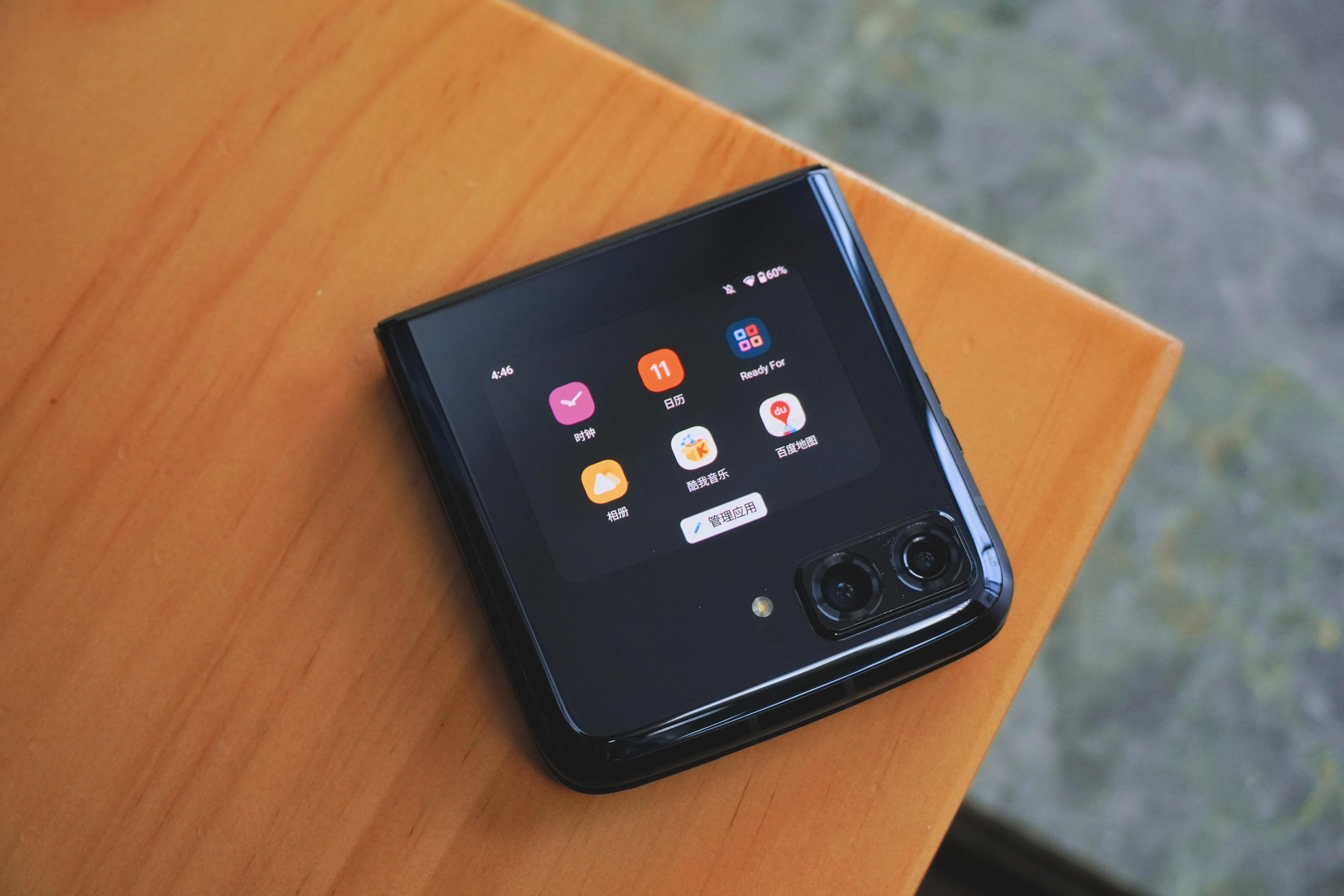 motorazr2022能打游戏吗,motorazr2022款屏幕