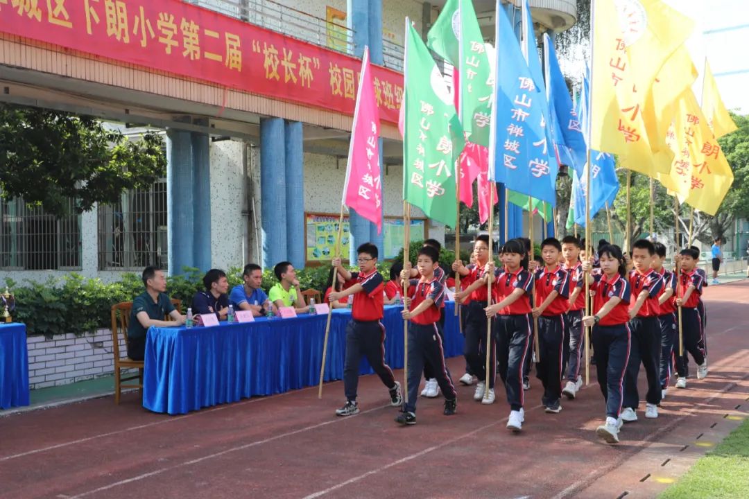 逐梦绿茵晨光足球赛,逐梦绿茵足球联赛