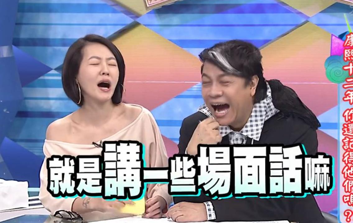 汪小菲赴台疑与大s抢抚养权,汪小菲被问会向大s要抚养权吗