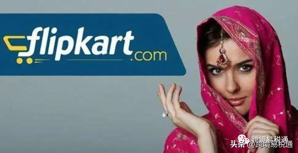 印度市场跨境电商,跨境电商印度市场怎么样