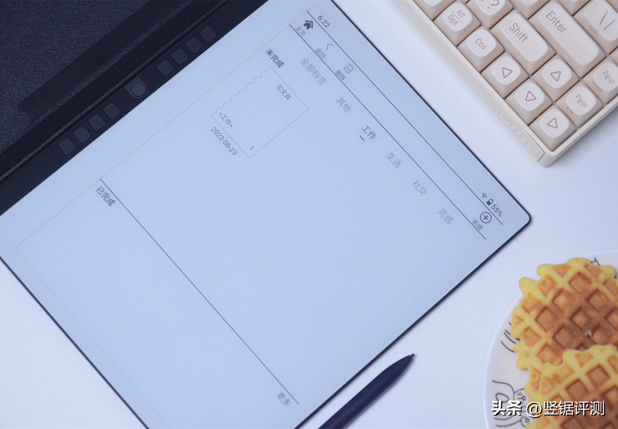 汉王n10电纸本几种写字效果对比,汉王手写电纸本n10值得买吗