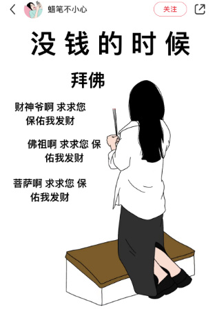 中国人都是英文名终结者吧！小侄子叫Leo，家里人都叫他六儿？