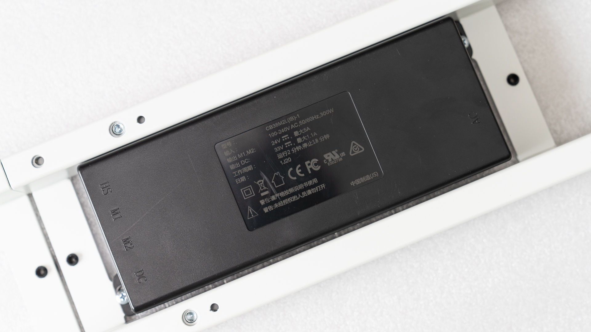 游戏桌面大改造,一个简单的游戏桌面