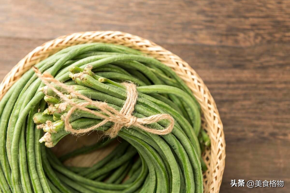 保存豆角不用放冰箱教你正确方法,怎么保存豆角最有效