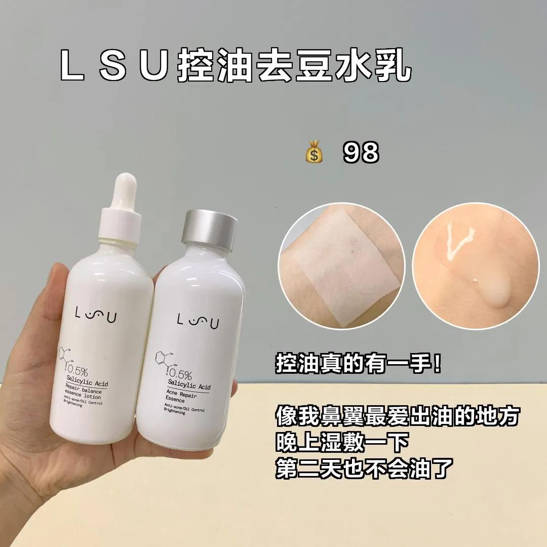 想变成冷白皮用什么护肤品,好想成为冷白皮