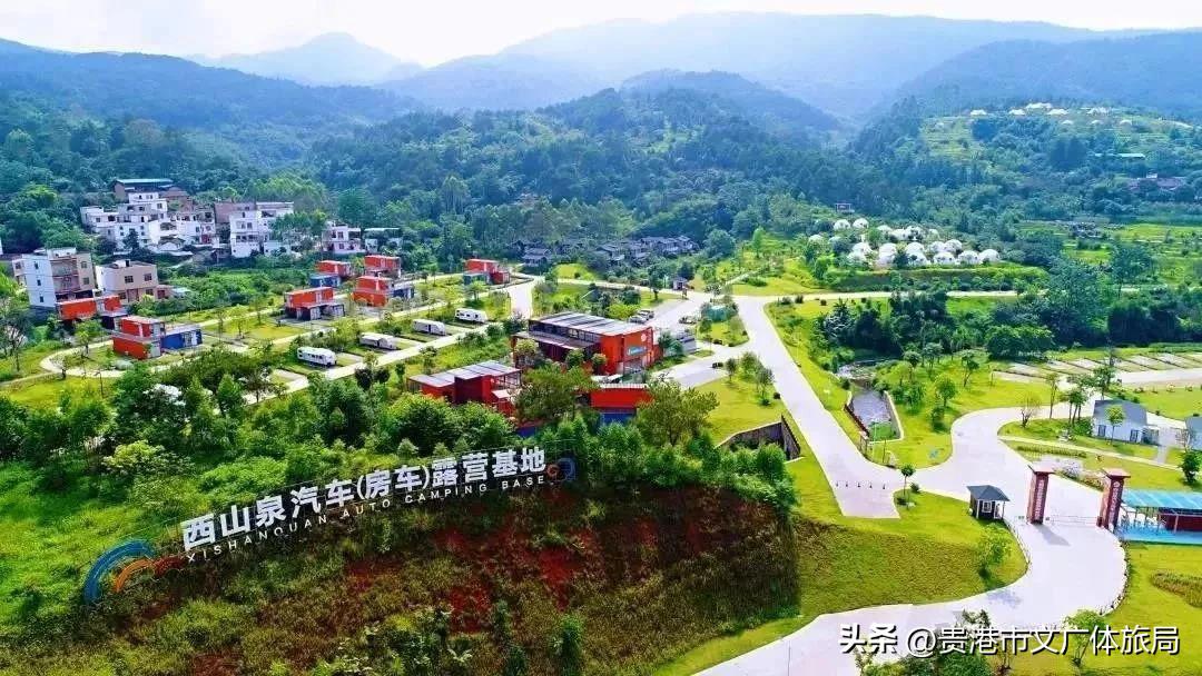 桂平西山一日游日记,国庆爬西山桂平