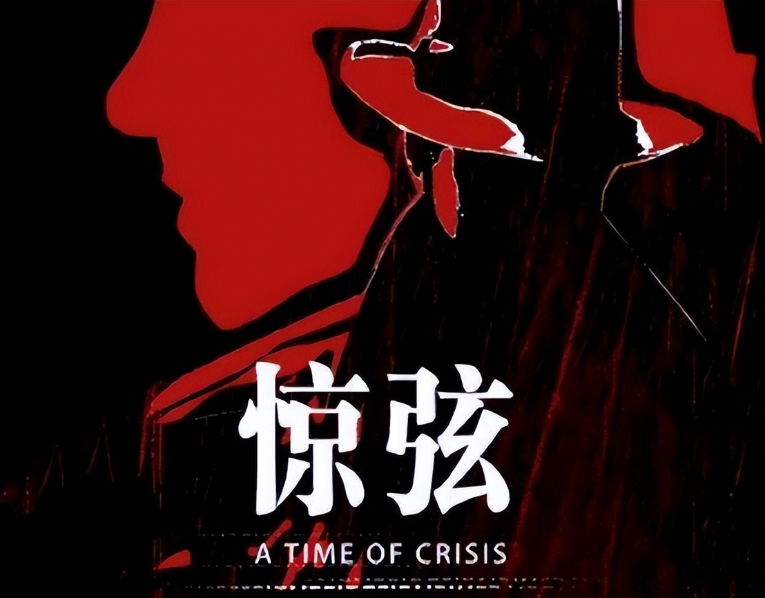 柳云龙最好看的谍战剧排名,国产十大谍战剧柳云龙独占四席