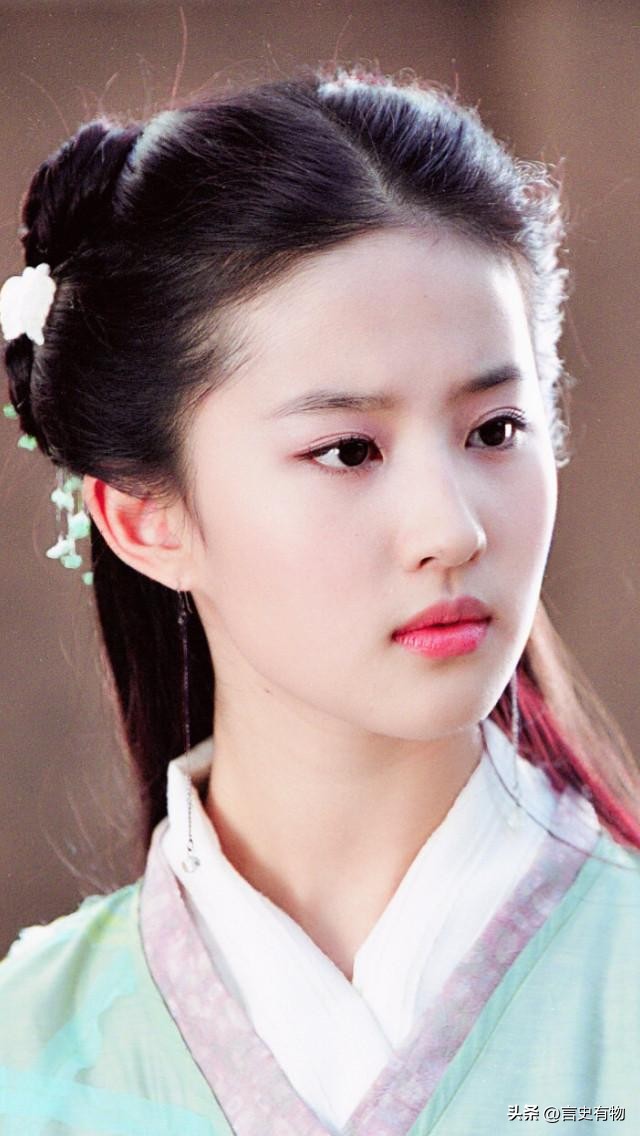 最后的人皇—纣王,究竟是怎样的人?毛爷爷的评价,真是一针见血