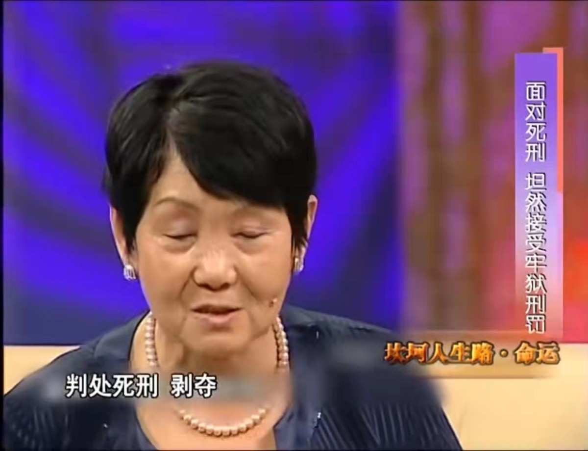 吴胜明：曾是千金大小姐，成首富后入狱，80岁再次成为亿万富豪