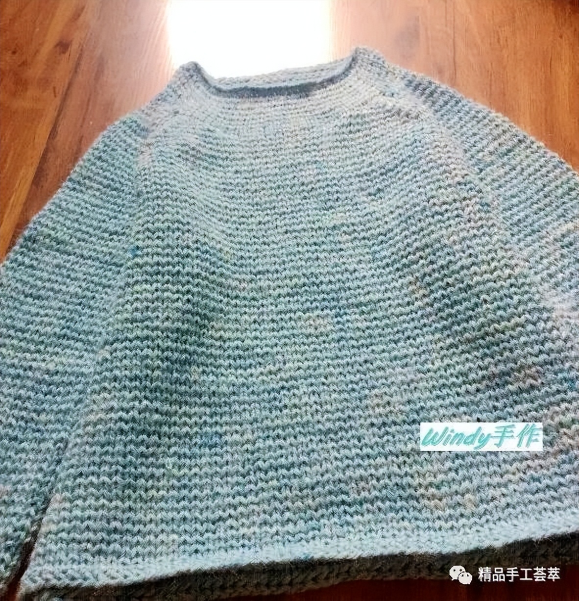 平针花样编织针法,两种好看平针花样