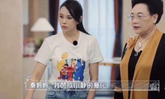 伊能静哈林蔡康永,采访哈林讲述和伊能静恋爱过程