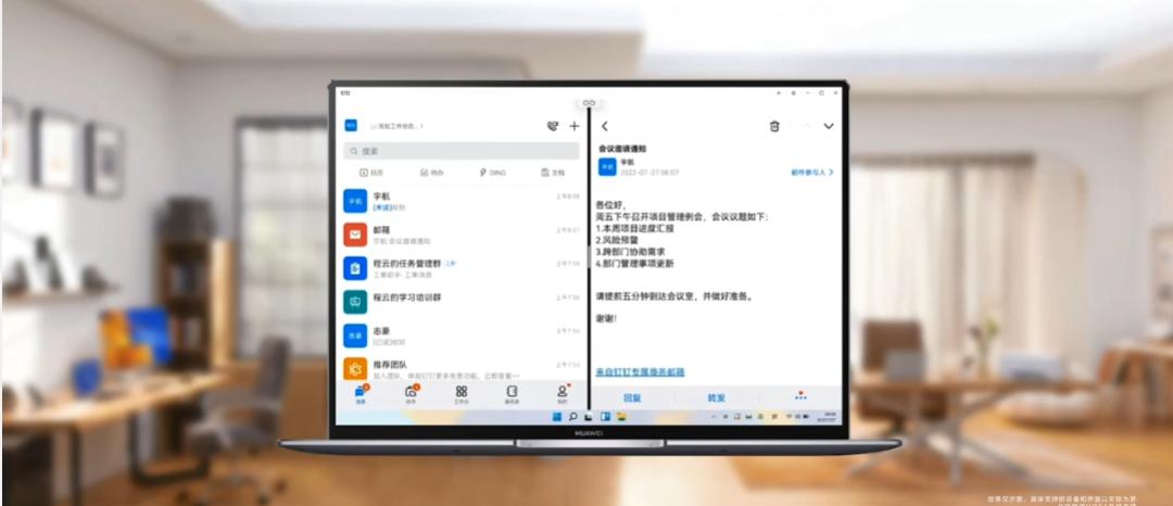 华为鸿蒙3.0官方最新发布消息,华为什么时候能更新鸿蒙3.0