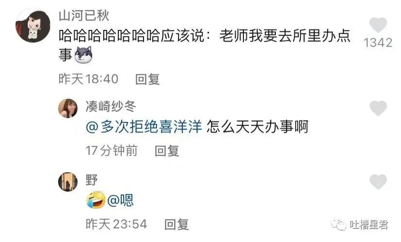 买爱马仕被看不起,花五十多万买爱马仕