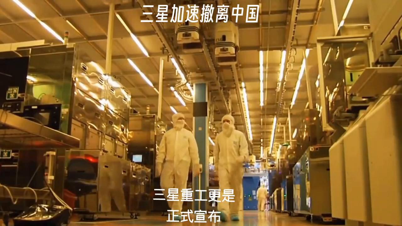 三星重工业务,三星重工经营情况