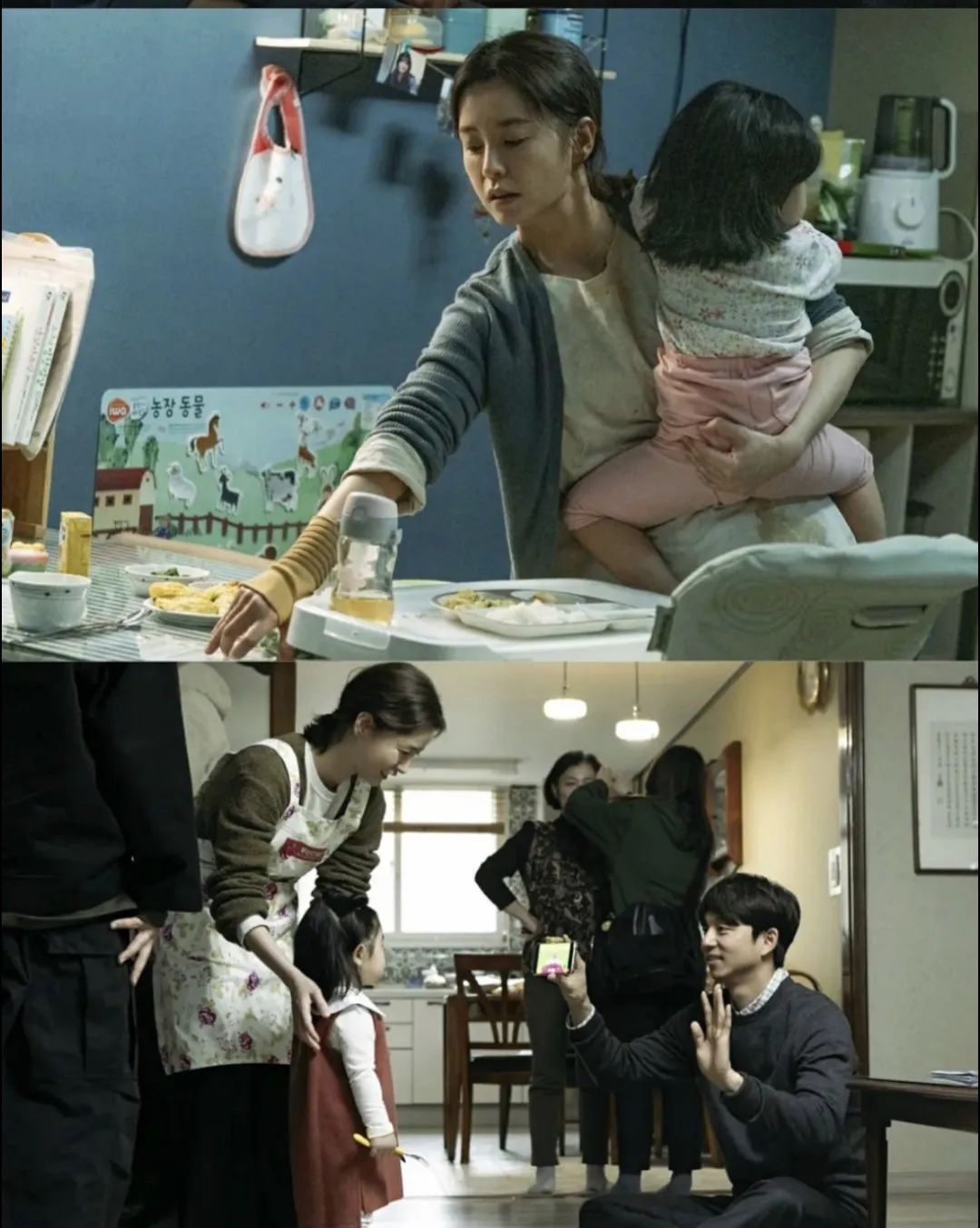 韩国严重杀人事件,韩国公开杀人事件