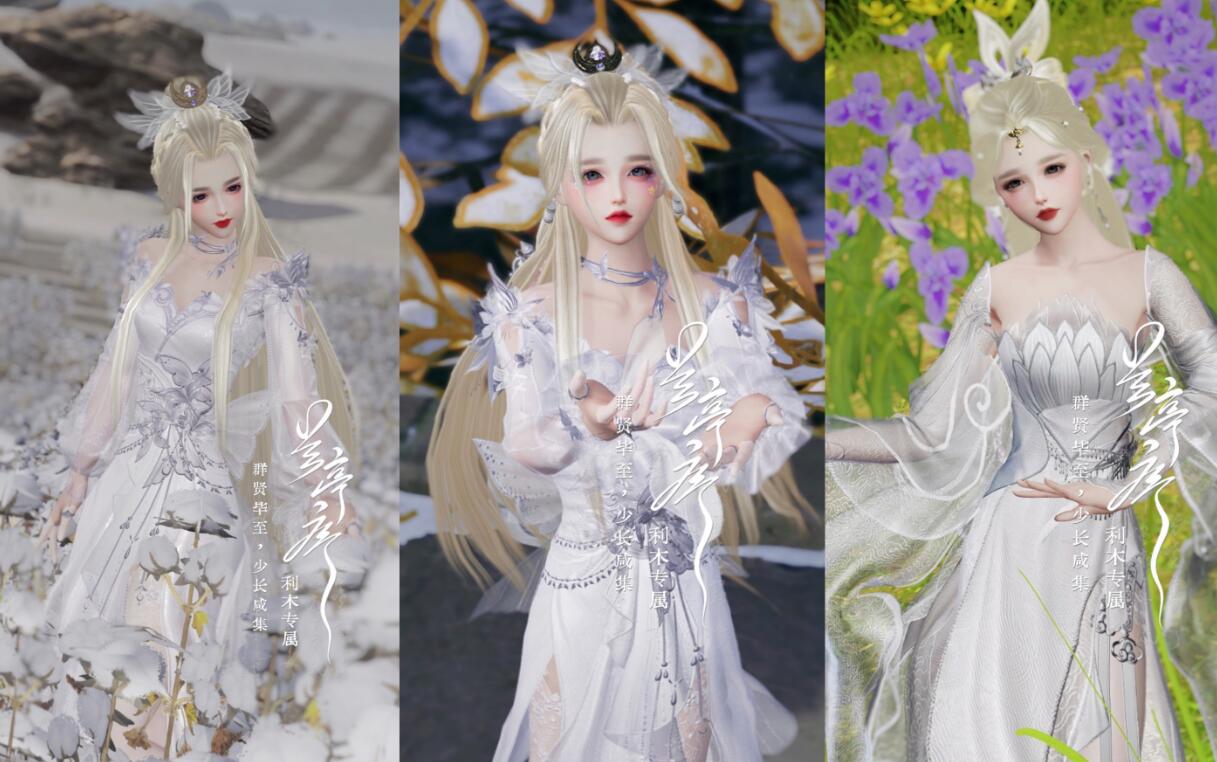 2024年还值得入坑剑网3么,剑网三倒闭金价格