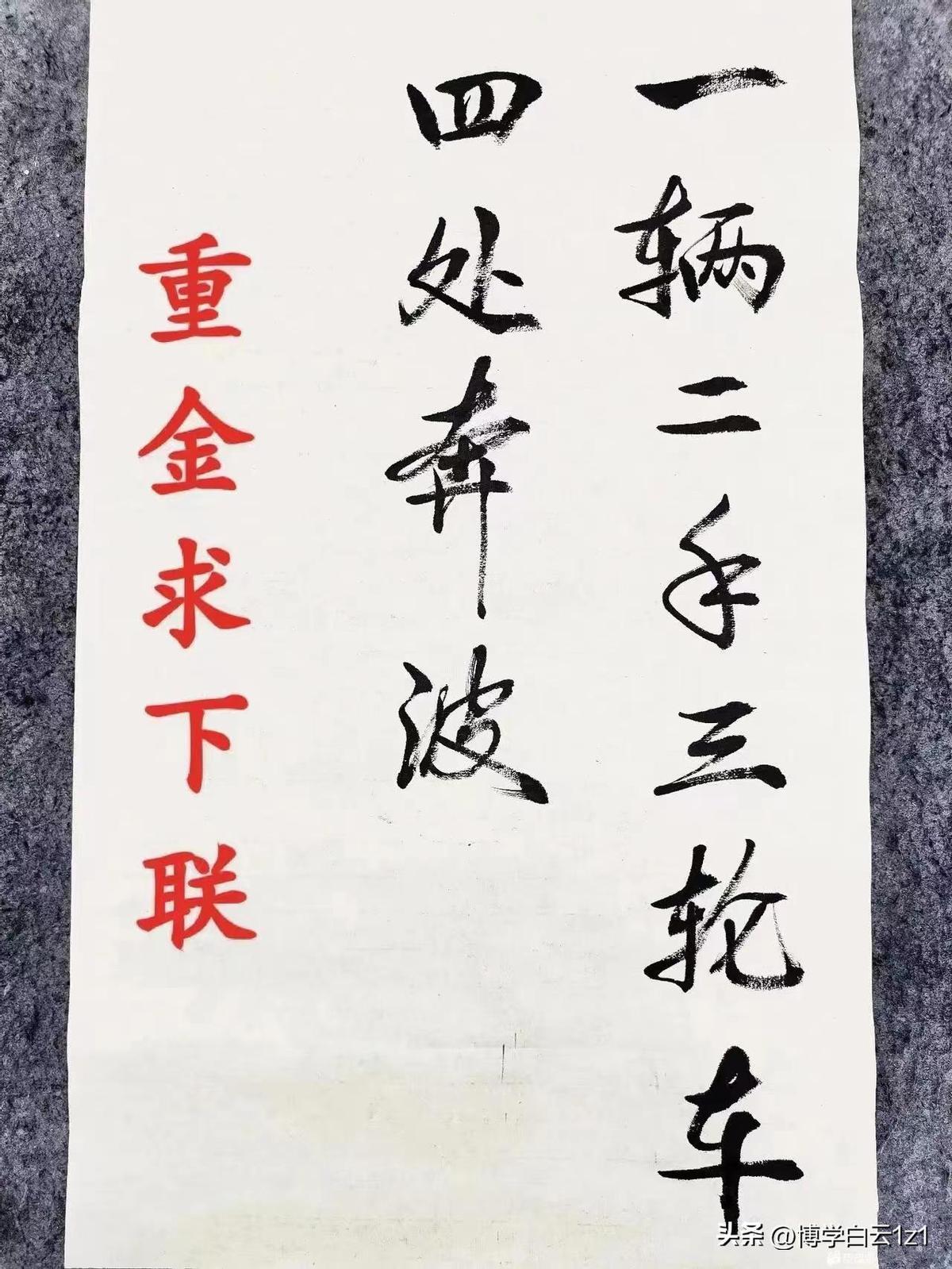 晚清真实老照片:花楼女子媚态百出,溥仪的乳娘丰乳肥臀!