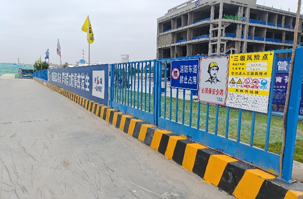 国家安全质量标准化工地,什么叫普通标准化工地