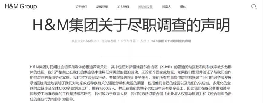 李宁是继续国潮还是海外市场,国潮李宁最新消息