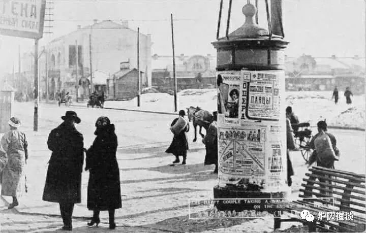 哈尔滨：那些老街区里的轶闻趣事