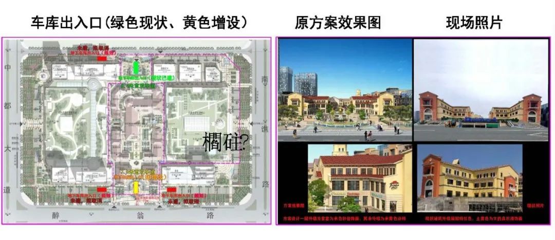 滁州特色美食一条街在哪里呢,滁州特产和小吃一条街